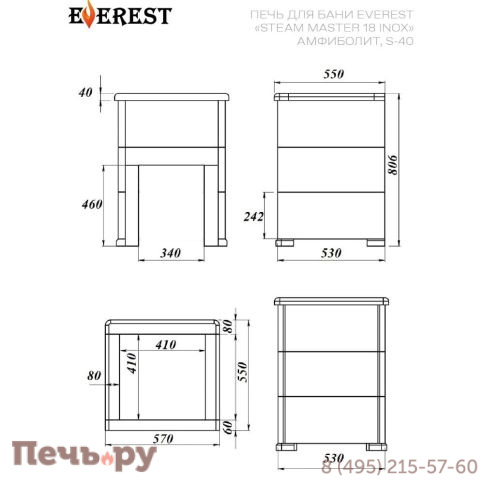 Печь для бани Эверест Steam Master 18 INOX, S-40 фото 4