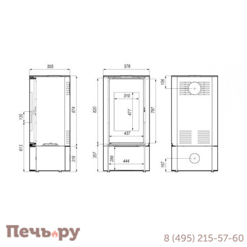 Печь камин Defro Home Orbis, 9кВт фото 8