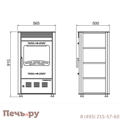 Печь камин Hosseven Rose фото 3