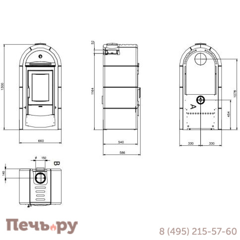 Печь камин La Nordica Stefany forno Natural stone (Ля Нордика Стефани с духовкой) фото 3