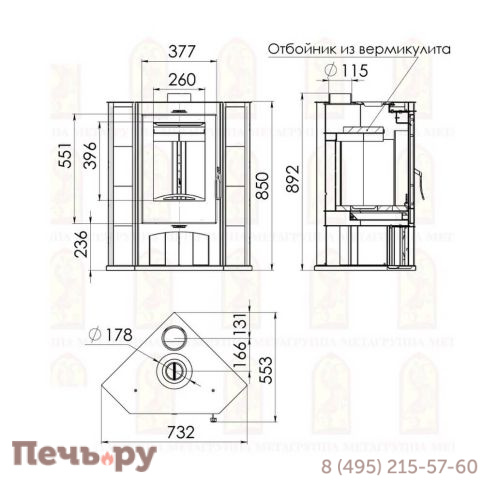 Печь камин Мета Одер угловой с плитой фото 6