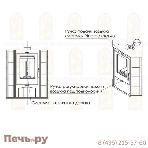Печь камин Мета Одер угловой с плитой фото 7