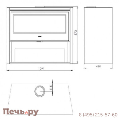Печь камин Panadero Allegro фото 5