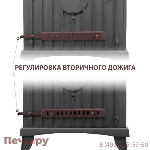 Печь камин Везувий KZ-14Р Антрацит фото 4