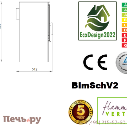 Печь Panadero Acacia Ecodesign фото 3