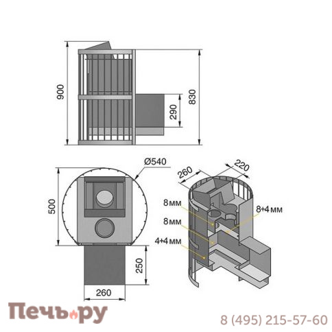 Печь Везувий Скиф с закрытой каменкой (ДТ-4) фото 2