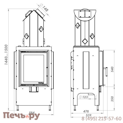 Печной камин Теплый камень WS 7 - 2 + топка Heritage с блоком мощности фото 4