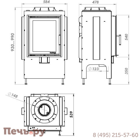 Печной камин Теплый камень WS 7 - 2 + топка Heritage с блоком мощности фото 5