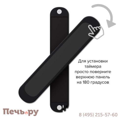 Песочные часы с термометром-гигрометром Licht Flip (без подключения к Fasel) фото 5