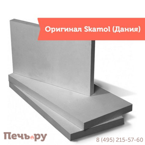 Плита Суперизол (Skamol Enclosure Board) 1220 x 1000 мм, толщина 25 мм фото