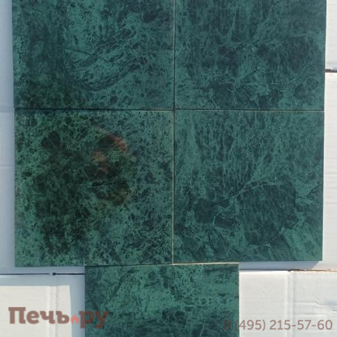 Плитка Bas из змеевика темная шлифованная 300х300х10 мм (цена за 1 кв.м.) фото 2