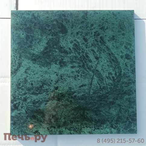 Плитка Bas из змеевика темная шлифованная 300х300х10 мм (цена за 1 кв.м.) фото