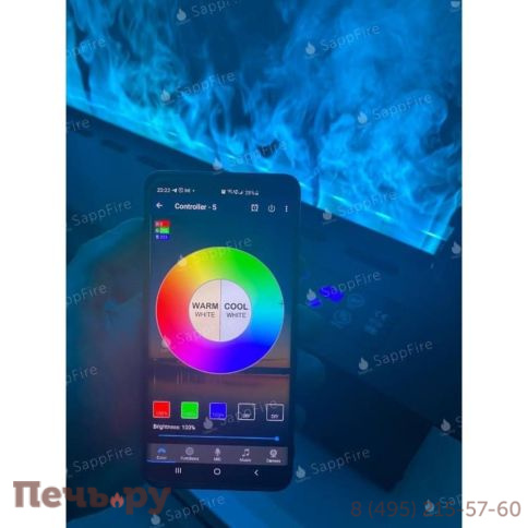 Премиальный паровой 3D электрокамин SappFire 2400 фото 9