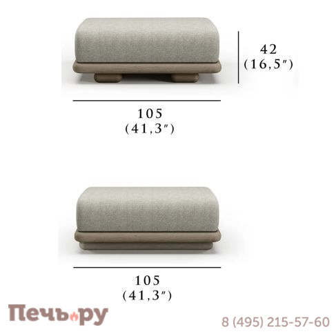 Пуф мягкий Snoc Caleo Ash фото 2