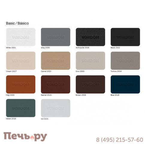Пуф пластиковый с подушкой Vondom Faz Basic фото 3