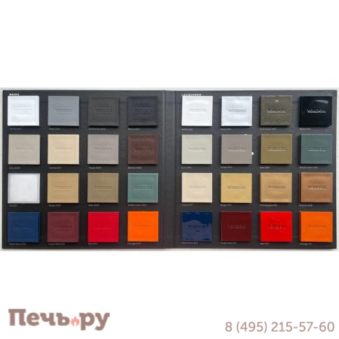 Пуф пластиковый с подушкой Vondom Ulm Basic фото 3