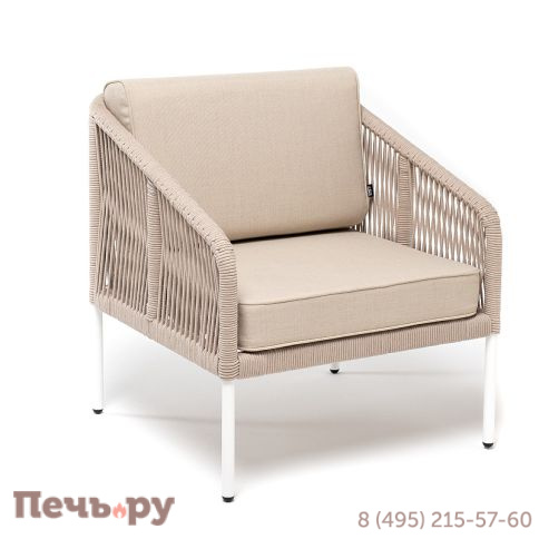 "Канны" кресло плетеное из роупа, каркас алюминий белый, муар, роуп бежевый круглый, ткань бежевая 052 фото 3