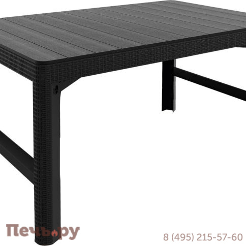 Раскладной стол Gardeck Лион (Lyon rattan table) графит фото 2