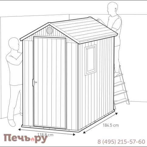 Сарай Gardeck Keter "Дарвин 4х6" (размеры 118 х 184 см), серый фото 10