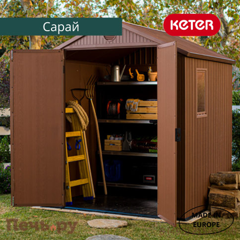 Сарай Gardeck Keter "Дарвин 6х6" (размеры 183 х 182 см), коричневый фото 11