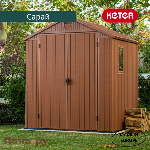 Сарай Gardeck Keter "Дарвин 6х6" (размеры 183 х 182 см), коричневый фото 12