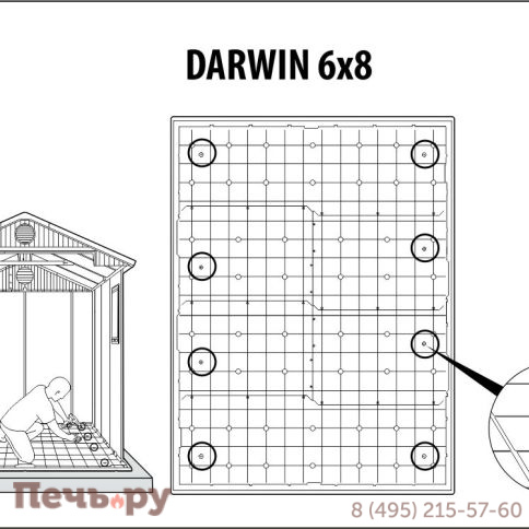 Сарай Keter "Дарвин 6х8" (размеры 183 х 244 см), коричневый фото 16