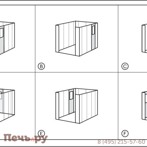 Сарай Keter "Дарвин 6х8" (размеры 183 х 244 см), коричневый фото 17