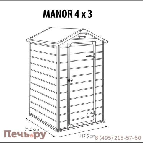 Сарай Gardeck Keter "Манор 4х3" (размеры 117 х 94 см) фото 8