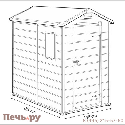 Сарай Keter "Манор 4х6" (размеры 118 x 184 см), бежевый фото 5