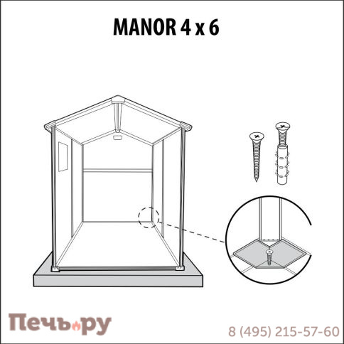 Сарай Gardeck Keter "Манор 4х6" (размеры 118 x 184 см), серый фото 10