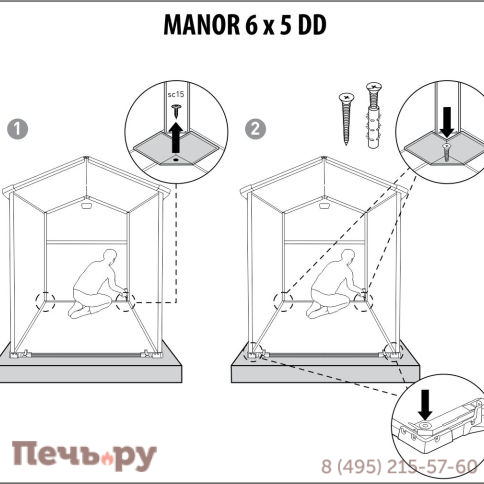 Сарай Gardeck Keter "Манор 6х5 TWF" (размеры 175 x 145 см) (два окна на фасаде) фото 9