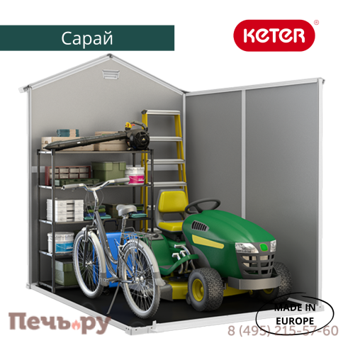 Сарай Gardeck Keter "Манор 6x8DD" (размеры 177х230 см), серый фото 2