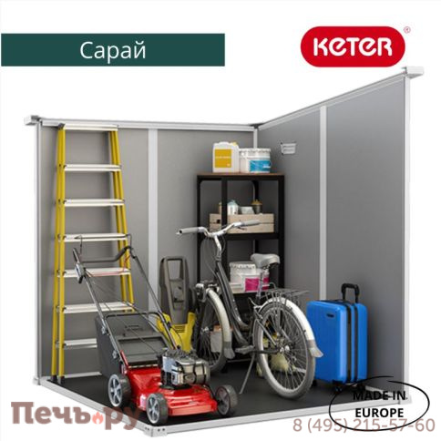 Сарай Gardeck Keter "Манор Пент 6x4" (размеры 175 x 103 см), бежевый фото 4