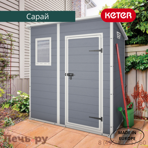 Сарай Gardeck Keter "Манор Пент 6x4" (размеры 175 x 103 см), серый фото 8