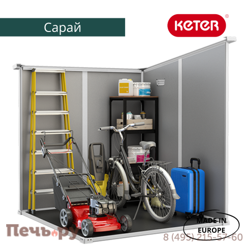 Сарай Gardeck Keter "Манор Пентхаус 6x6" (размеры 175 x 175 см), серый фото 2