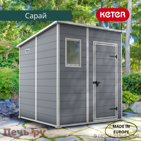 Сарай Gardeck Keter "Манор Пентхаус 6x6" (размеры 175 x 175 см), серый фото 4