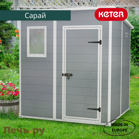 Сарай Gardeck Keter "Манор Пентхаус 6x6" (размеры 175 x 175 см), серый фото 5