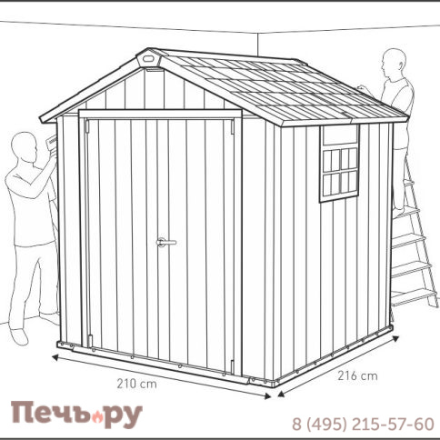 Сарай Keter "Окланд 757" (размеры 210 х 216 см) фото 13