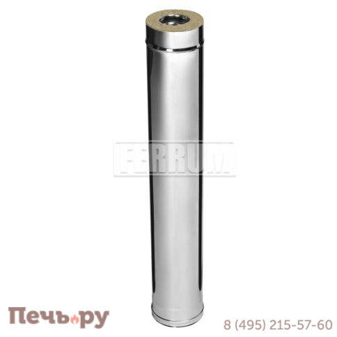 Сэндвич 1 м Феррум 150х250мм (430/ 0,8) Уцененный фото