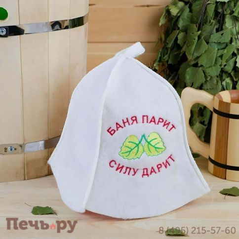 Шапка Колокольчик средний  "Баня парит силу дарит" фото