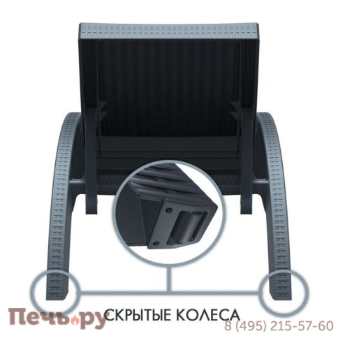 Шезлонг пластиковый GS 1009 (Fiji) 234/GS1009/TAUPE фото 9