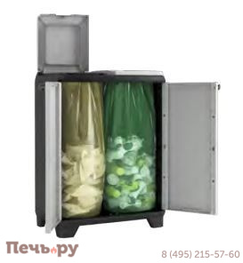 Шкаф Keter Сплит Премиум (Split -Recycling System - Premium) фото 3