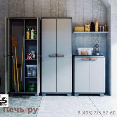 Шкаф Keter Stilo Cabinet Multipurpose SAP 241059 (17206900) фото 3