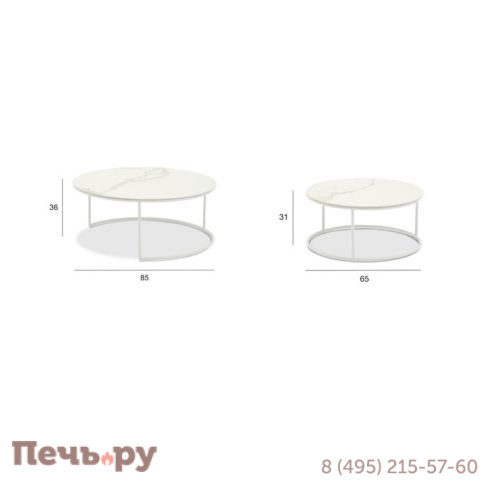 Стол кофейный Brafritid Flen антрацит, алюминий/спеченный камень фото 15