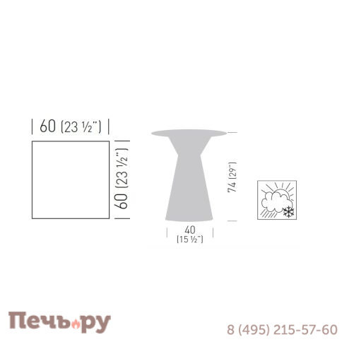 Стол ламинированный Gaber Roller Table GAB/TROLC044/H74 фото 2