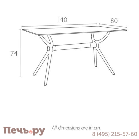 Стол пластиковый Siesta Contract Air Table 140 фото 10