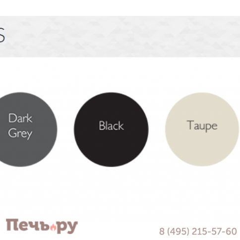 Стол пластиковый Sky Table Ø105 234/124-0589 фото 3