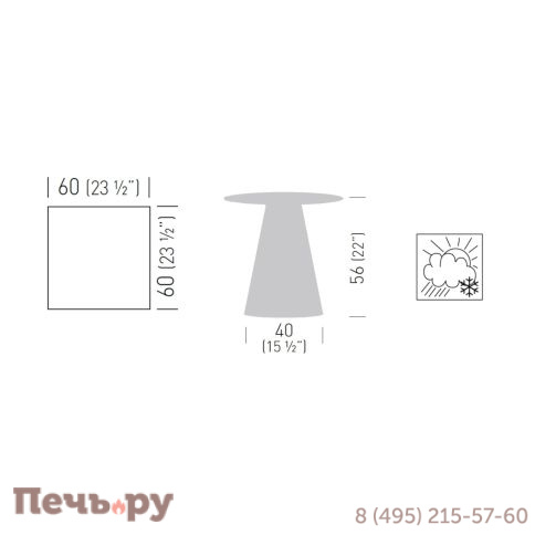 Столик ламинированный кофейный Gaber Roller Table фото 3