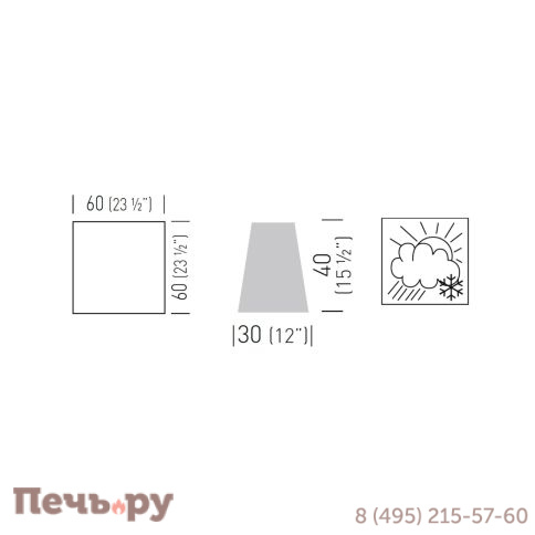 Столик ламинированный кофейный Gaber Roller Table GAB/TROLC044/H40 фото 2