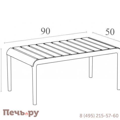 Столик пластиковый журнальный Paris Lounge Table 234/278-og фото 2